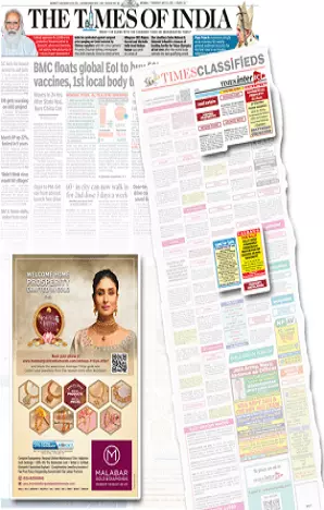 Tribune tearsheet proof